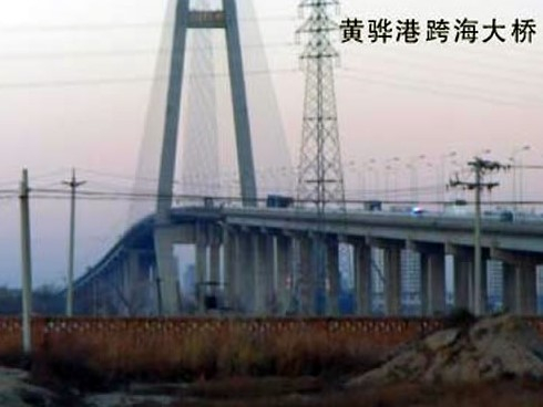 舟曲注浆管小导管管棚管应用案例